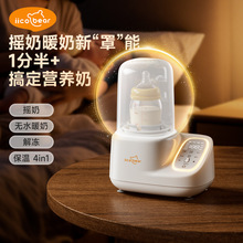 �¿����ܓu�������̶���һȫ�Ԅ�늄Ӑa���̷۔�������ůů�̋냺