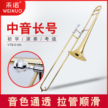 δŵ ���� ������������ ��B��ͭ��רҵ�̻��ֶ�VTB-E100��������