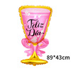 Big balloon, decorations, wineglass, suitable for import