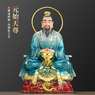 玉清工藝品圖片- 海量高清玉清工藝品圖片大全- 阿里巴巴