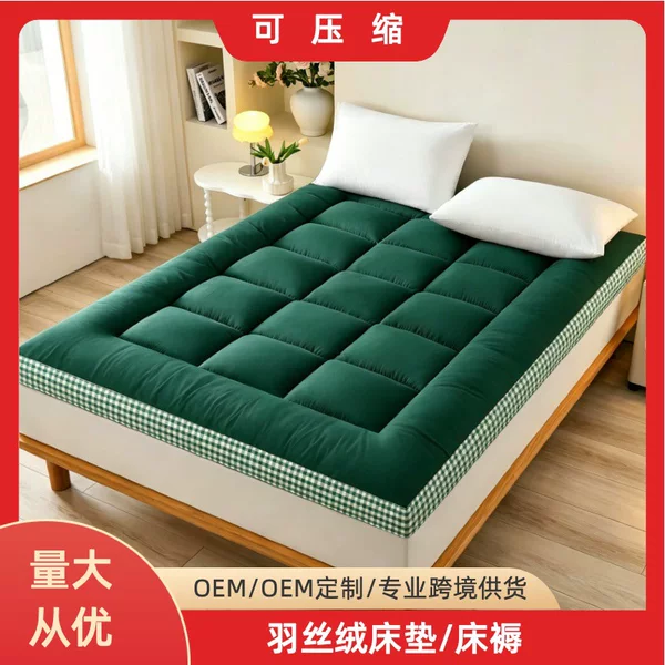 2026 New Model Foldable Thickened Double Mattress, Cloud-Soft Thick Pad, Feather-Down Soft Cushion, Student Dormitory Single Bed Mattress