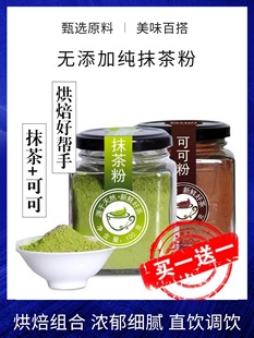 ���I1��1��Ĩ��ۿɿɷ۽M�Ϻ決����ԭ�ϛ_��̲�������ݮ�ɿ���