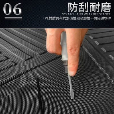 Pattern, Universal Foot Pad