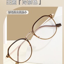 9532新款小红书同款近视眼镜男女素颜风复古金属文艺多边形眼镜框