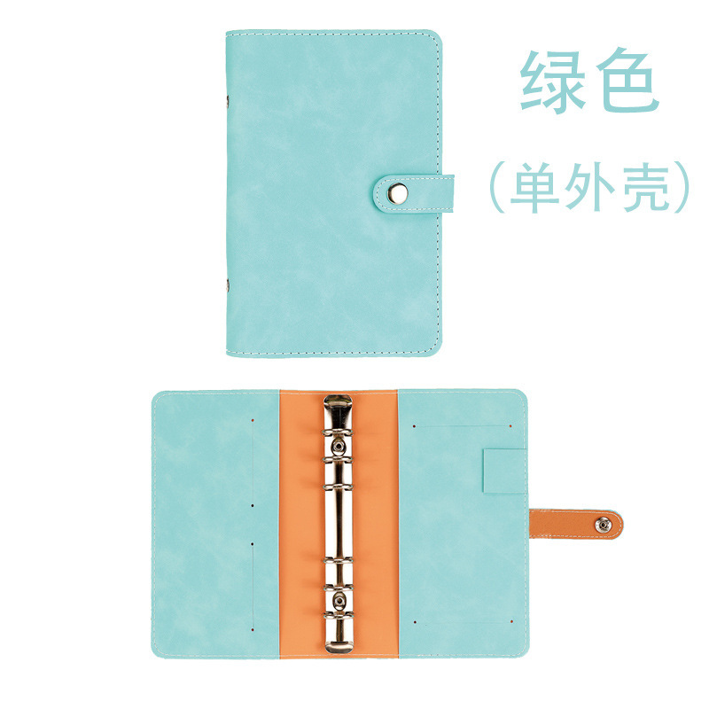 녹색