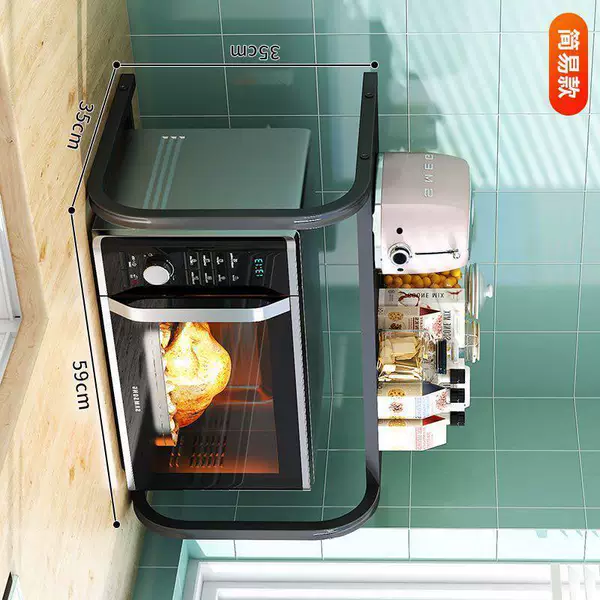 Bold and thickened. Same style as Little Sweet Potato. Quality Assurance - [Bold and Thickened] Single layer black fixed style with 0 hooks.
