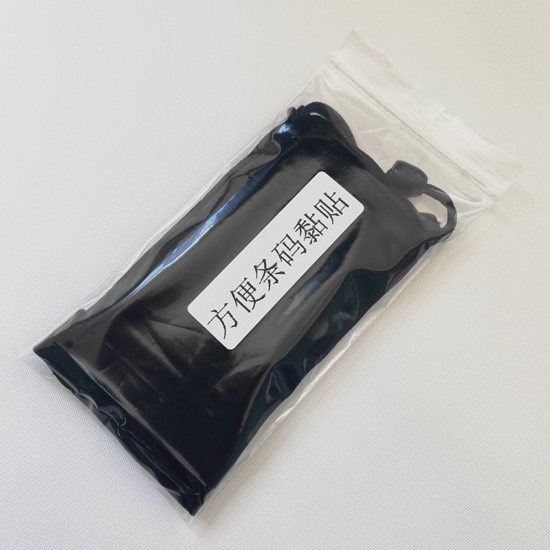 8dd4073c75cc983b9b9fd84bf580d5