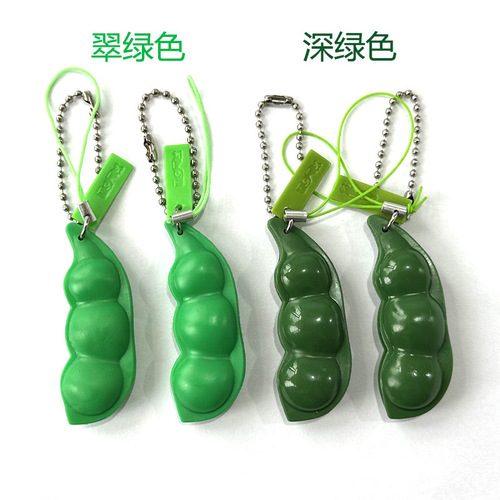 Creative Pea Pod Keychain Infinite Squeezable Edamame Stress Relief Toy