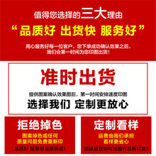 t恤定制印logo 字公司团建工装宽松纯棉圆领团体服户外短袖工作服
