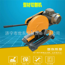 4kw늄��Ͳ��и�C J3G-400��ɰ݆�и�C ���B���S���I�Ͳğo�X�