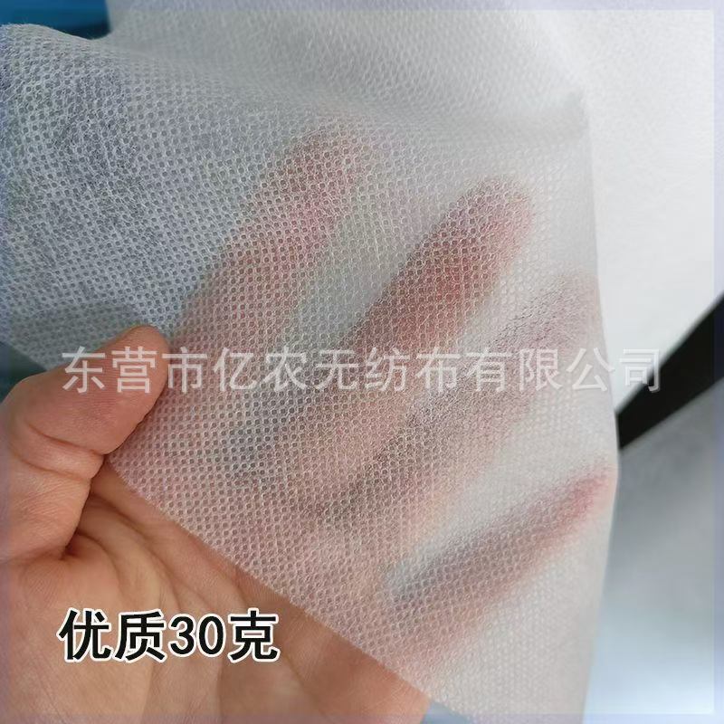 O1CN01IsxZWe1bWgWdl1oc1_!!2924243473-0-cib.jpg?__r__=1725867356801