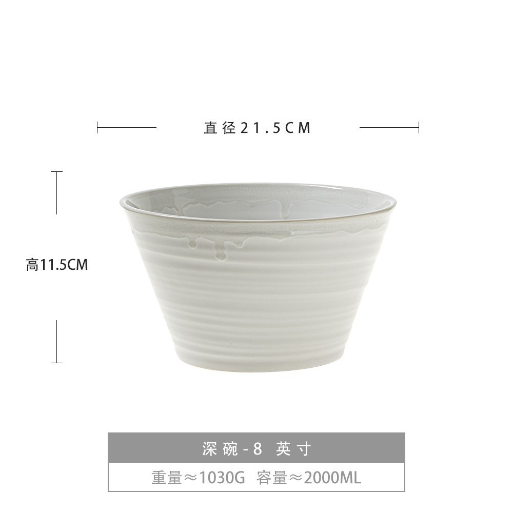 Ataque de bienestar [colección especial de varios productos únicos] plato de cerámica vintage plato de sopa doméstica tazón de fideos taza ligeramente defecto