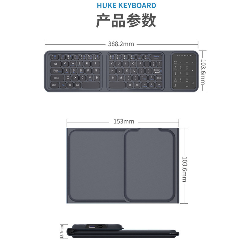 iPad タブレット、Android 携帯電話、コンピュータに適したワイヤレス折りたたみ Bluetooth キーボード、ユニバーサル軽量ポータブル折りたたみキーボード|undefined