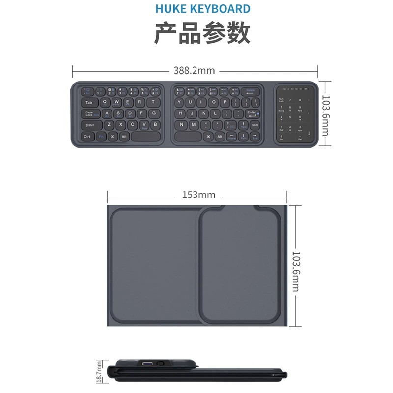 Compatible keyboard, tablet mobile phone, light handheld laptop, bluetooth, Android