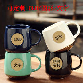 定制LOGO鱼鳞杯陶瓷马克杯 家用水杯情侣对杯铜章杯办公室咖啡杯