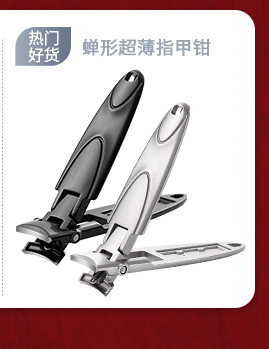 美甲美容28件套不锈钢指甲钳修甲指甲刀修脚挖耳勺修甲工具套装