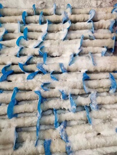 �}�n���c��1820��2830�L��2����16��90��3����14��90��7��9��90��