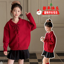 �nϵŮͯ�����I�_��ë�������ﶬ2026�¿���⃺ͯ����ᘿ������