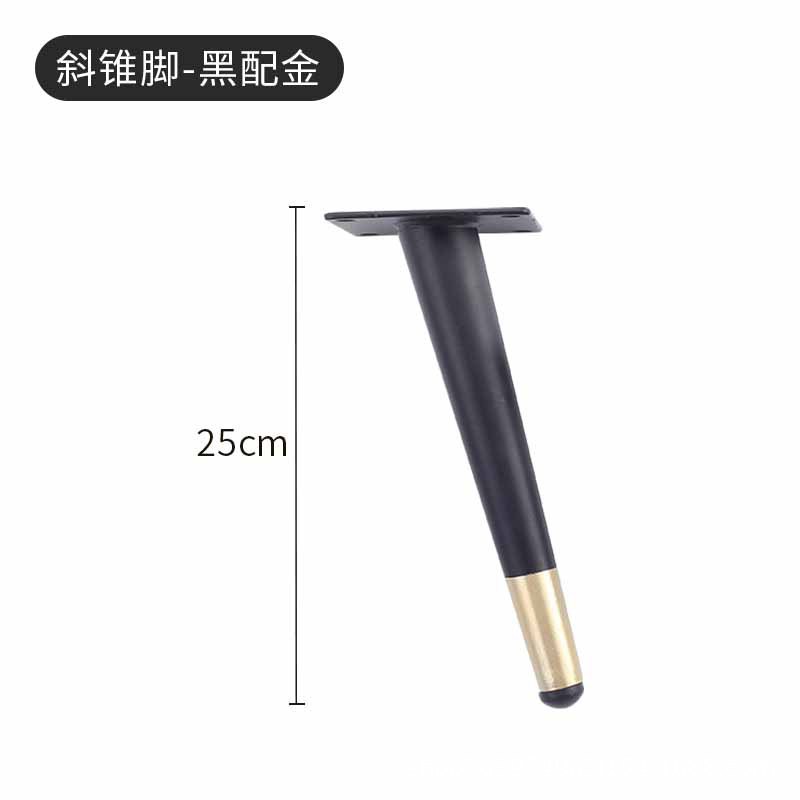 Muebles de sofá pie ajustable mesita de noche pierna de metal ajustable cómoda mesa de café pierna silla escritorio pierna accesorios