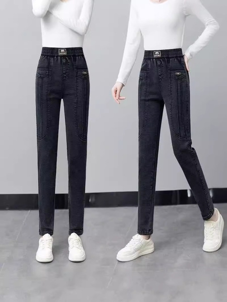 Demi-season jeans