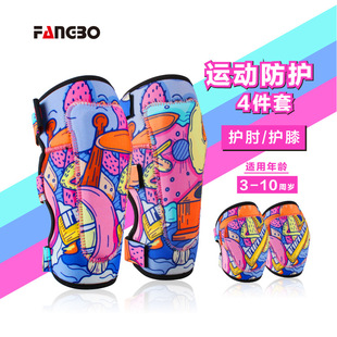 ���ƃ�ͯ�T���o�߻�����o�o�ײ�ɫӡˢ݆���_��ʽ�����\���o��