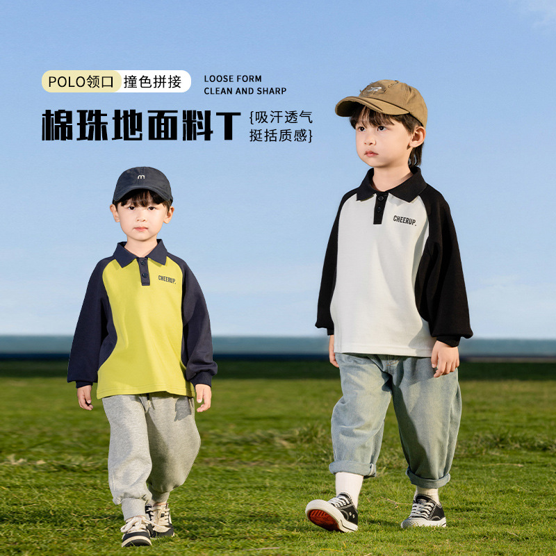 Xian'ao 2025 Early Spring New Children's Clothing Korean Style Spring and Autumn Versatile T-shirt Boys Color Block Letter Polo Shirt