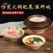 �ܰ��´ɴ�����������偲͏d������pɫ�L���������P�Ӳ;�����