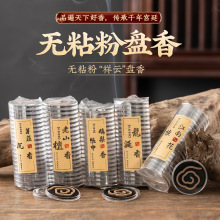 ��녱P��oճ����Ƭ�Y���b�Z�掤�����҃���޹ѿׯ������ɽ̴��