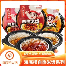 ���דƿ��ţ�ⷽ������ԟ����272g�Vʽ���з���������l��ʳ