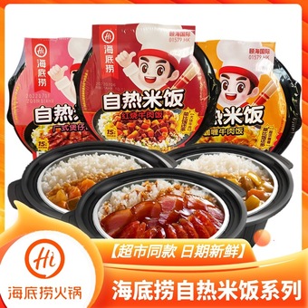 恒拓给水涂塑钢管