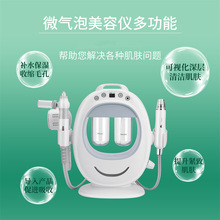 �羳��ҕ��΢�������݃x���^�坍�x�aˮ����x����Ժ����С����