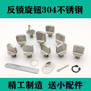 ���i���o���I�T�i�����ȫ304���P�����T���T���փȱ��Uͨ����
