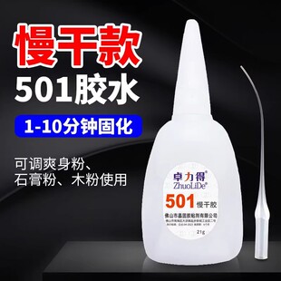 501�zˮ502�����z���a�z��ˮ���a���z��ճ�ԏ���ˮܛ�z��ճ��ճ��