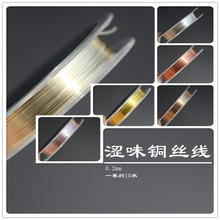 �����~�z���֙����Ժ����YDIY�~����ɫ�����Ʒ��ʽ������ָ���