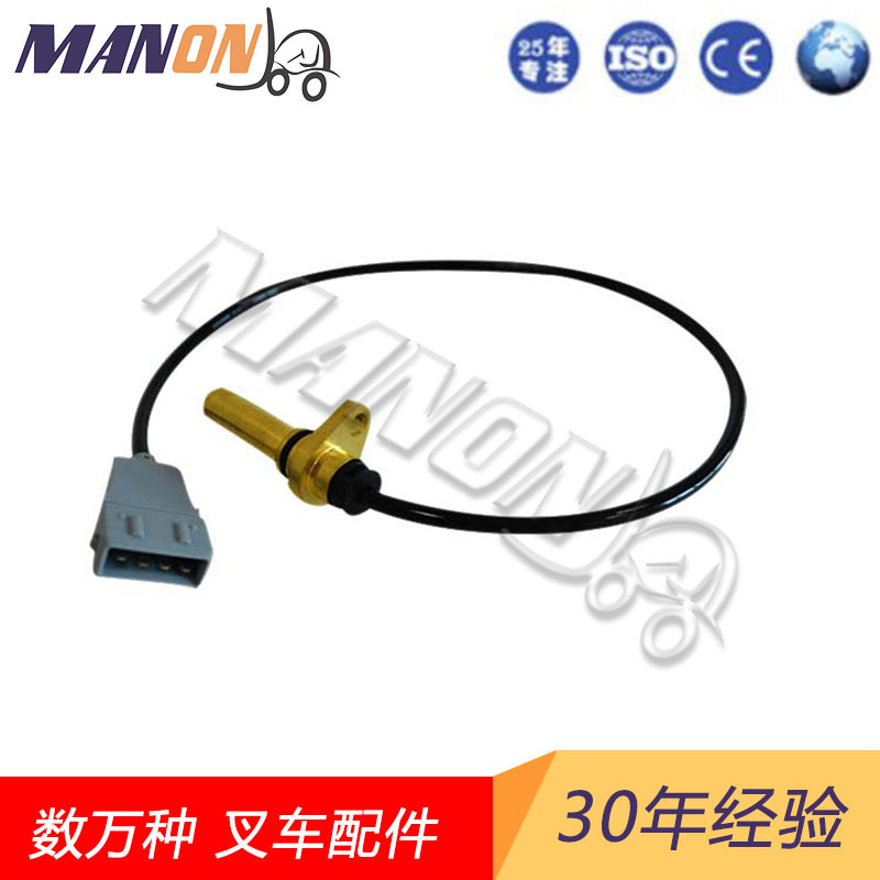 林德叉车配件E车 335 1275系列驱动液压电机速度传感器7917415537