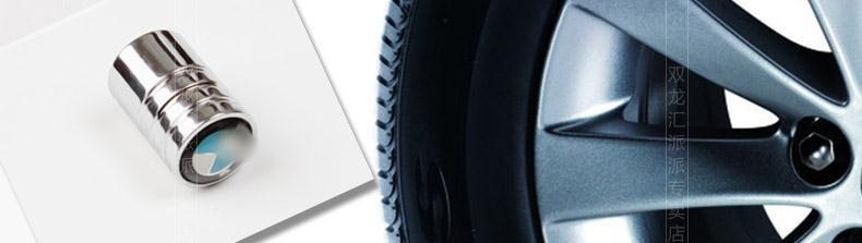 Suitable for Bmw 1 Series 3 Series 5 Series Gt7 Series X1X3X5X6 Car Tire Valve Cap Valve Cover Extended Version