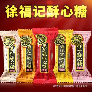 �츣ӛ���������ǻ����ֺ�֥���仨�����ʽY��ϲ�ǹ�ɢ�b��ʳ���l