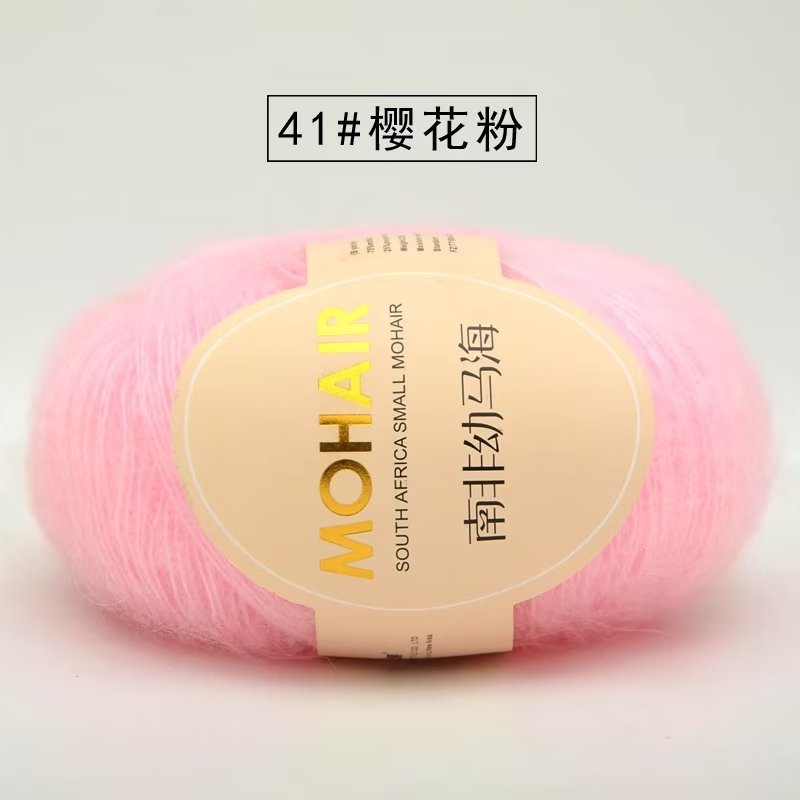 ウールモヘア糸、ファインウール、アンゴラぬいぐるみ糸、かぎ針編み、南アフリカ産ヤングモヘア糸卸売|undefined