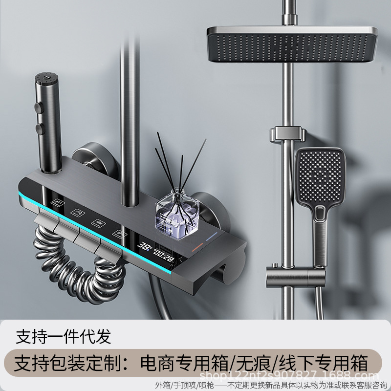 Fabricante pistola gris ducha de temperatura constante juego de ducha pantalla digital baño de lluvia baño de cobre baño doméstico ducha presurizada