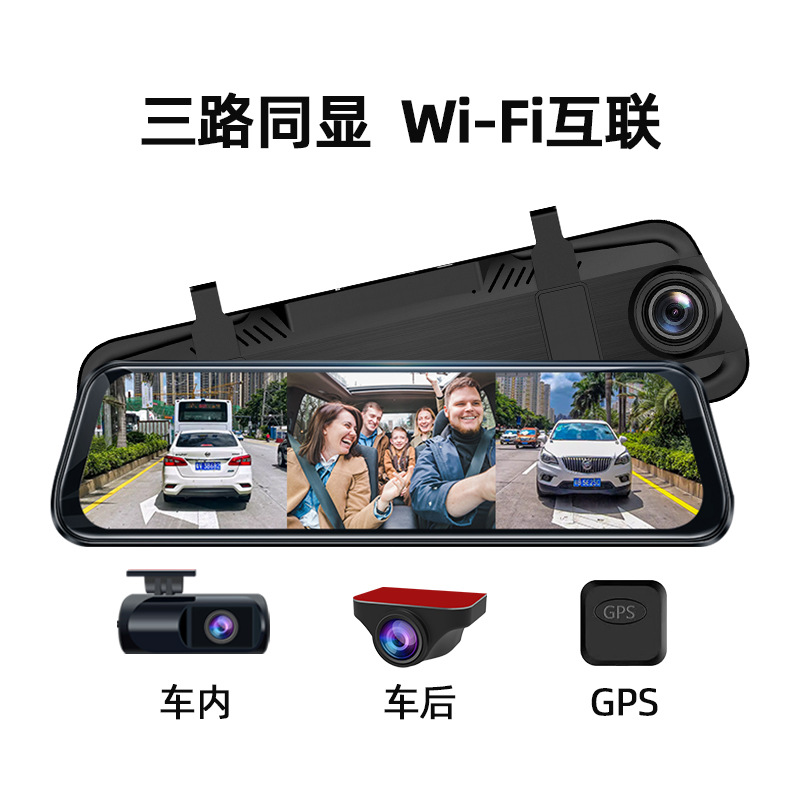 4KストリーミングバックミラーCarPlay Androidオートデュアル録画反転画像スマートナビゲーションドライブレコーダー