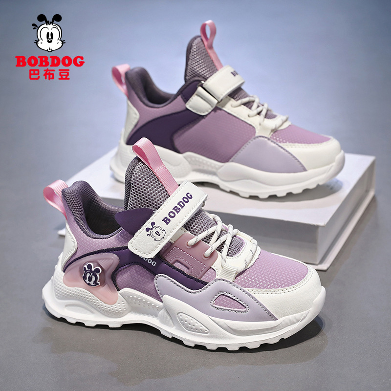 Babu Bean zapatos de cuero para niños zapatos deportivos de niña otoño y invierno nuevos zapatos de papá portátiles anti-derrapante zapatos de niña suave