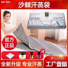 ŝÜpʷǺź̺Ժðlź