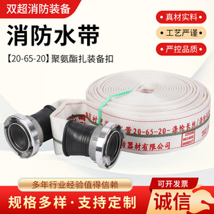 20-65-20�۰������b��� �߉��Ӻ���ĥ�۰������r��ˮ������ˮ��