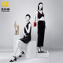 女模特道具  高端服装店橱窗展示架 摄影拍摄陈列假人mannequin