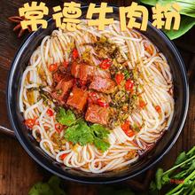 �����׷۳��½���ţ��۽����Lɳ�A���׾���ʳ�����ҹ