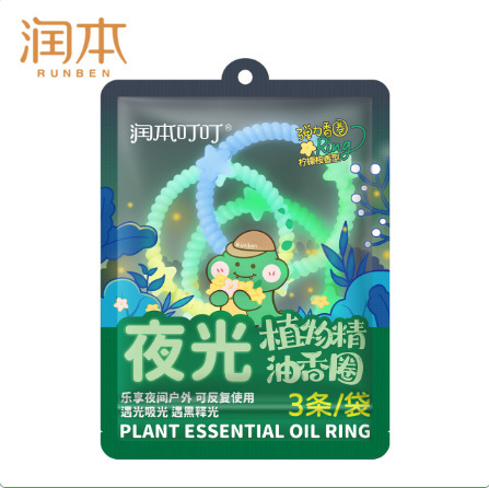 潤本植物精油爆珠パッチ 子供、学生、青少年、大人向け アウトドアに便利 植物精油パッチ|undefined