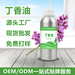 �S�ҹ��������Ͷ��㻨�η����Ͱ�Ħ���û����ͻ��yƷԭ�ϬF؛����