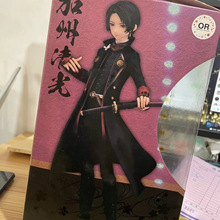 �������l �����y�� �_��M  ������� 1/8 ���b���kģ�͔[��