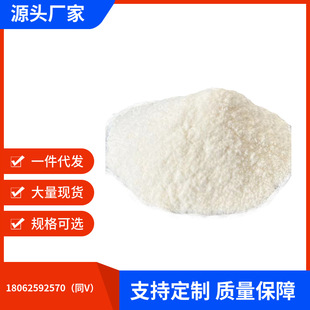 N-alpha-�̼����ʻ�-N-in-�嶡���ʻ�-D-ɫ����163619-04-3Ʒ�|�F