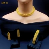 AMK-06 (three-piece set)